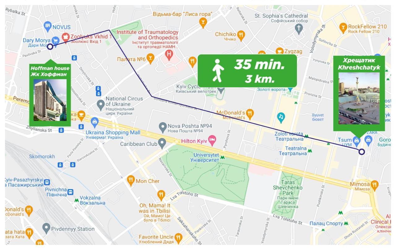 Petrovdom Apartments 220-126-226 In Rc Hofman House, 34 Zolotoustivska Street Киев Екстериор снимка